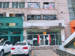 包头市昆区钢铁大街12号街坊民主底店5号、青山区民主路4号街坊健康新城光辉一区18-106、青山区文化路乙154号