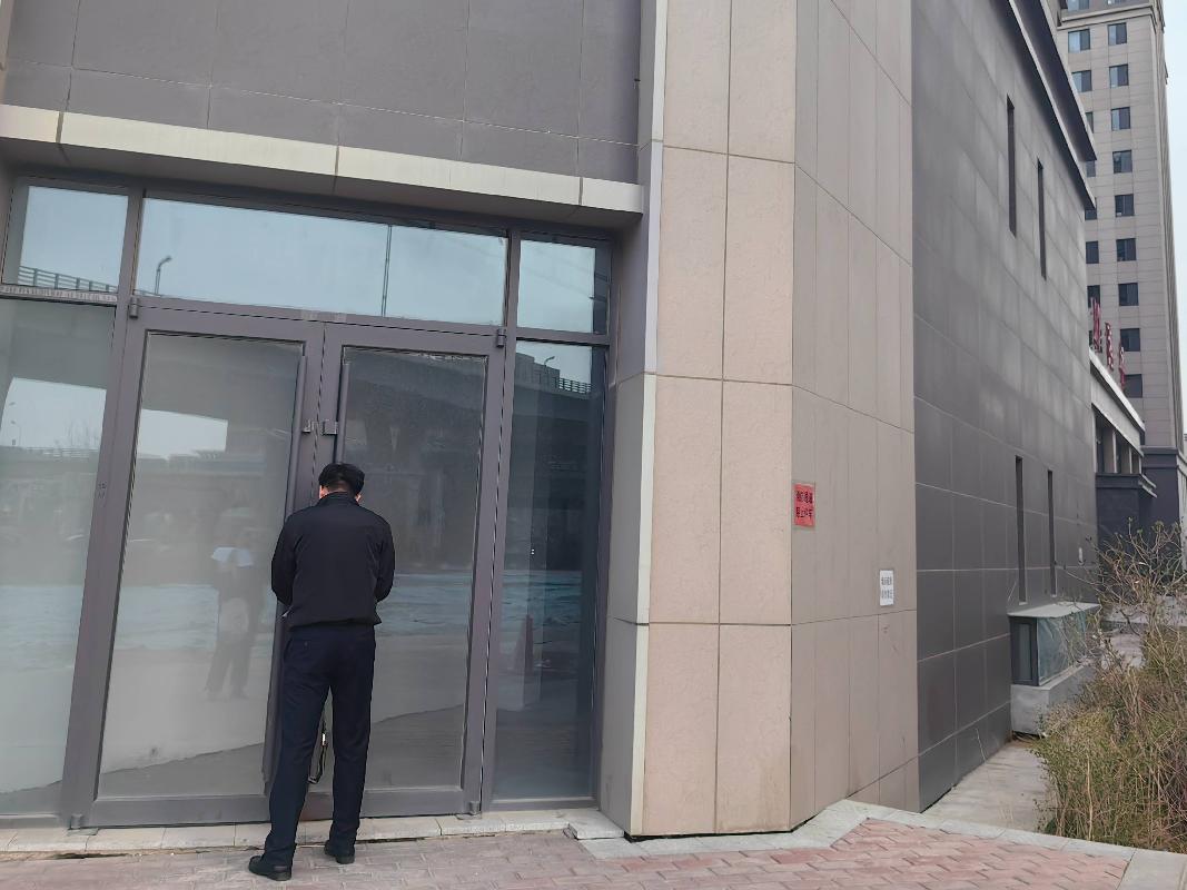 呼和浩特市新城区海拉尔东街与科尔沁北路交汇处东南角（火车东站东北方向600米）中交·上东国际小区16宗资产转让项目