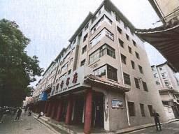 甘肃省武威市凉州区新青年巷商住楼1层11号商铺（现崇文街99号）租赁公告（第二次）
