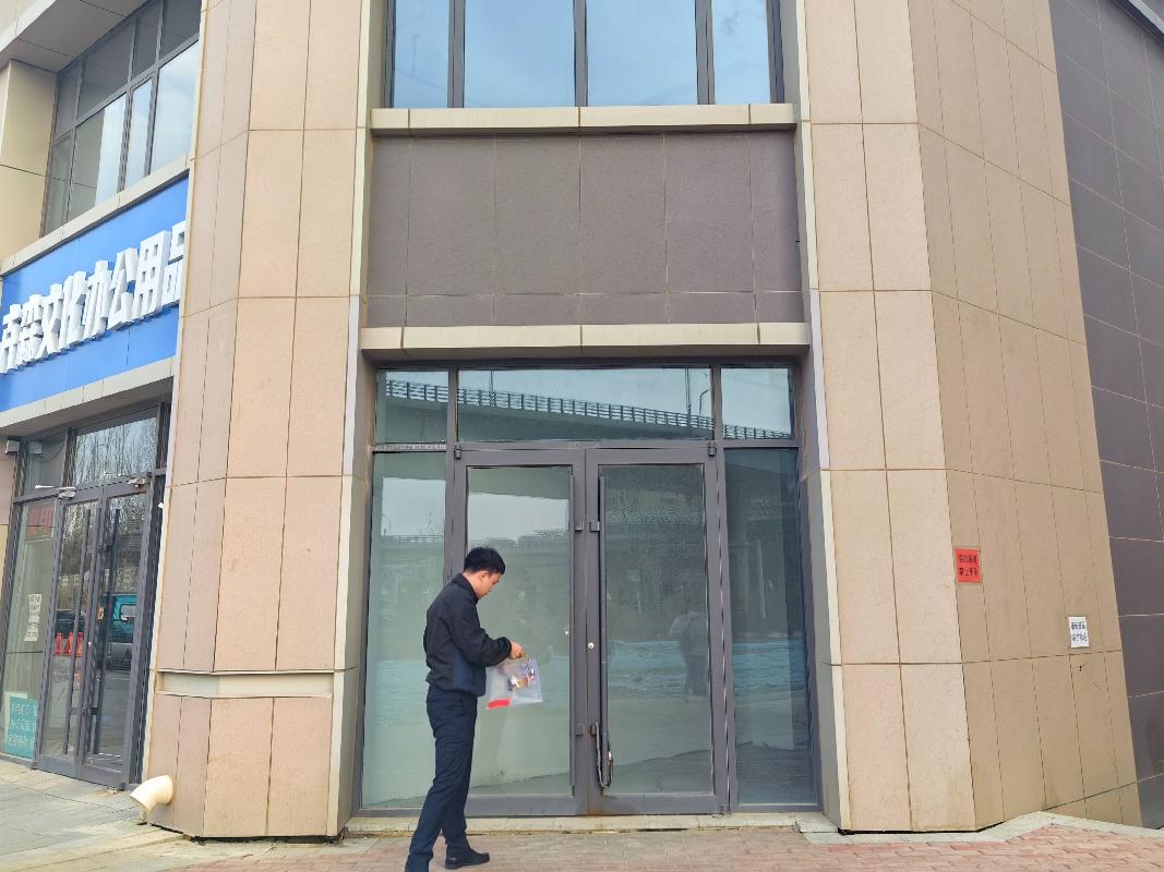 呼和浩特市新城区海拉尔东街与科尔沁北路交汇处东南角（火车东站东北方向600米）中交·上东国际小区16宗资产转让项目