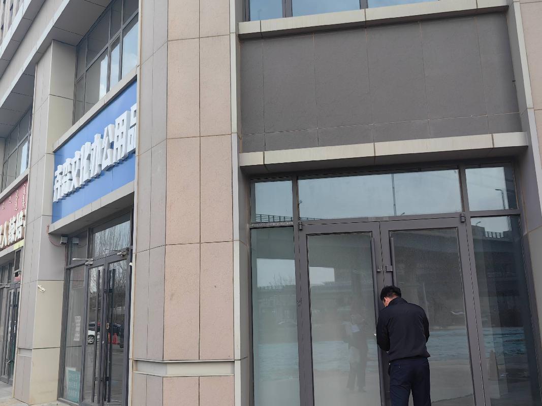 呼和浩特市新城区海拉尔东街与科尔沁北路交汇处东南角（火车东站东北方向600米）中交·上东国际小区16宗资产转让项目