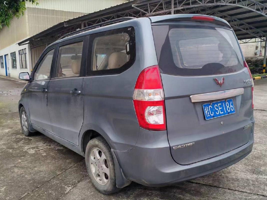 桂CSE186五菱牌LZW6431MF小型普通客车转让项目交易公告(国资监测编号GR2024GX2000502)