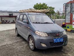桂CSE186五菱牌LZW6431MF小型普通客车转让项目交易公告(国资监测编号GR2024GX2000502)