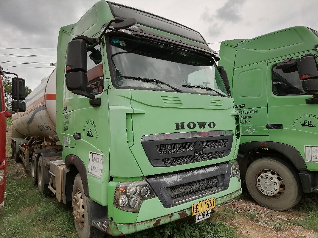 7台套LNG牵引车、1辆厢式运输车分别转让项目交易公告