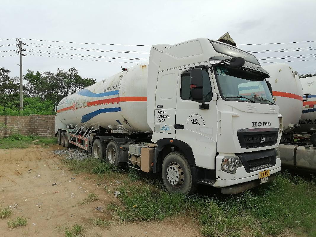 7台套LNG牵引车、1辆厢式运输车分别转让项目交易公告