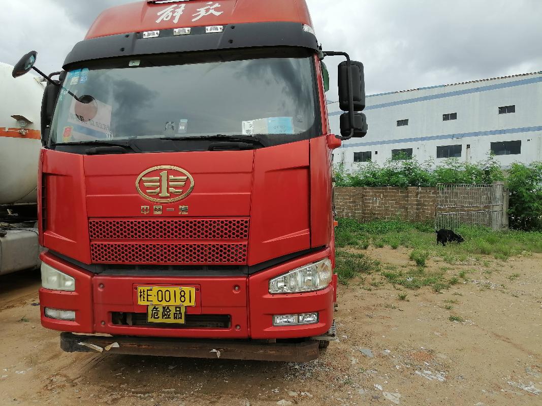 7台套LNG牵引车、1辆厢式运输车分别转让项目交易公告