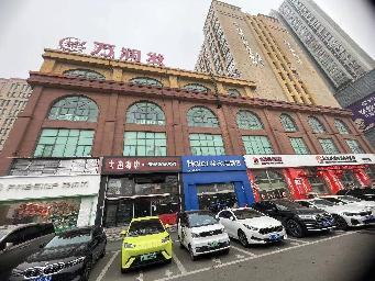 淮安市盱眙县金源北路18号万豪国际商业广场3幢401室招租公告