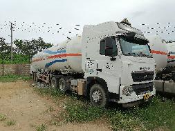 7台套LNG牵引车、1辆厢式运输车分别转让项目交易公告