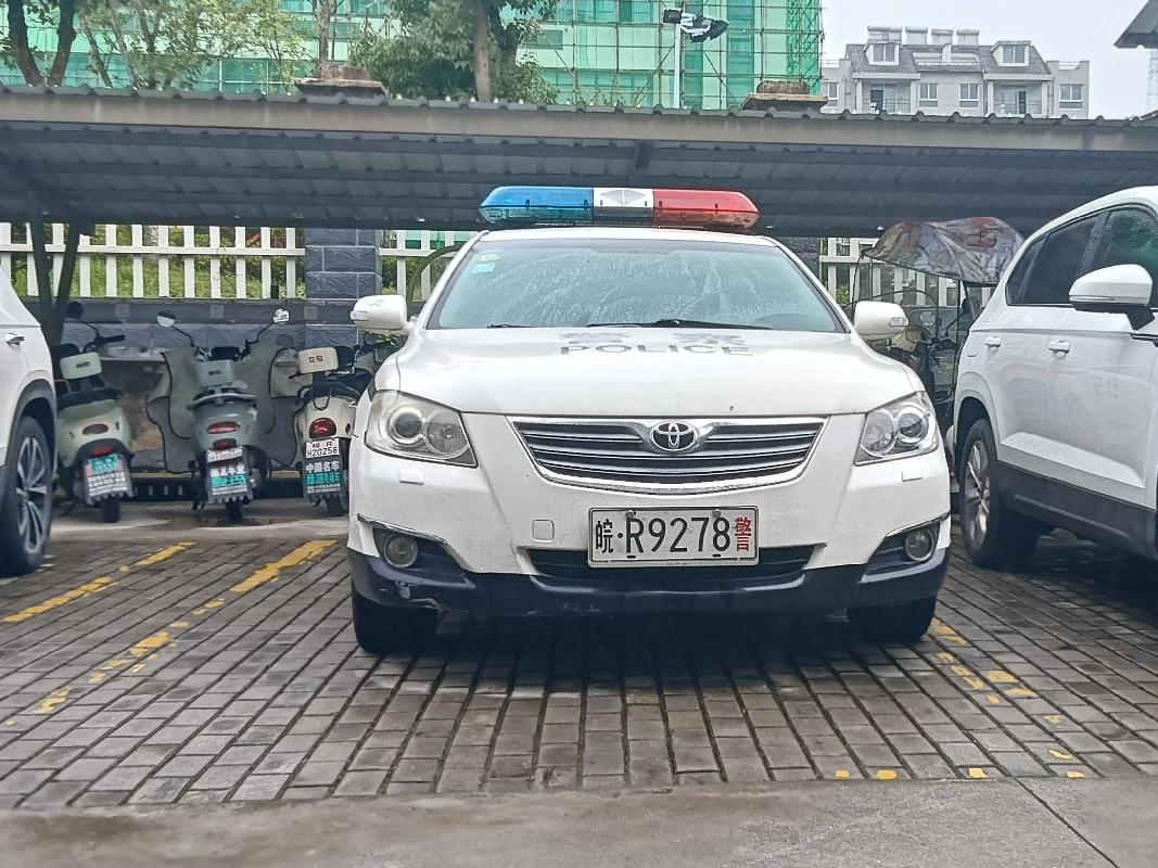 丰田牌GTM7240G（皖R9278警）小型轿车转让公告(国资监测编号GR2024AH2001449)