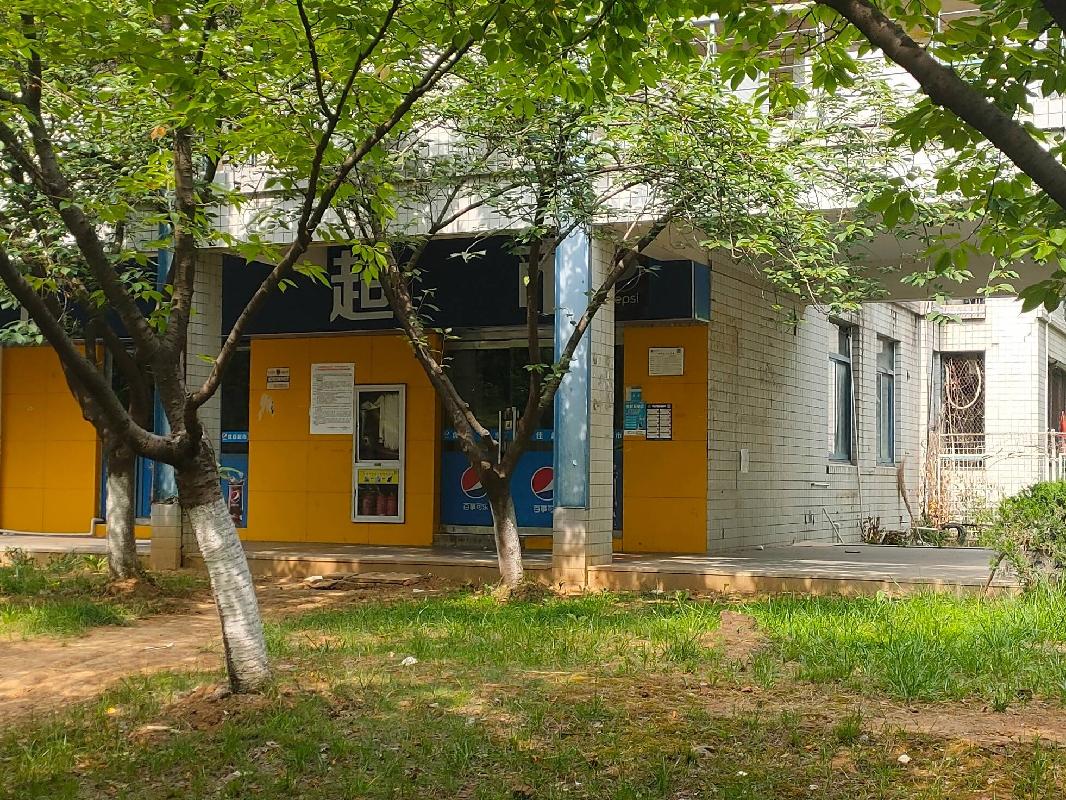 南京邮电大学仙林兰苑02100-02102号（含仓库）房屋公开招租(国资监测编号GR2024JS1007062)