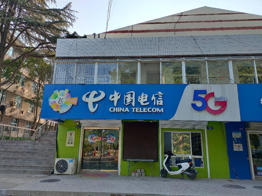 江苏省徐州市铜山区学苑路26号江苏建筑职业技术学院部分房屋（通讯服务营业厅101、102室）公开招租(国资监测编号GR2024JS1006938)