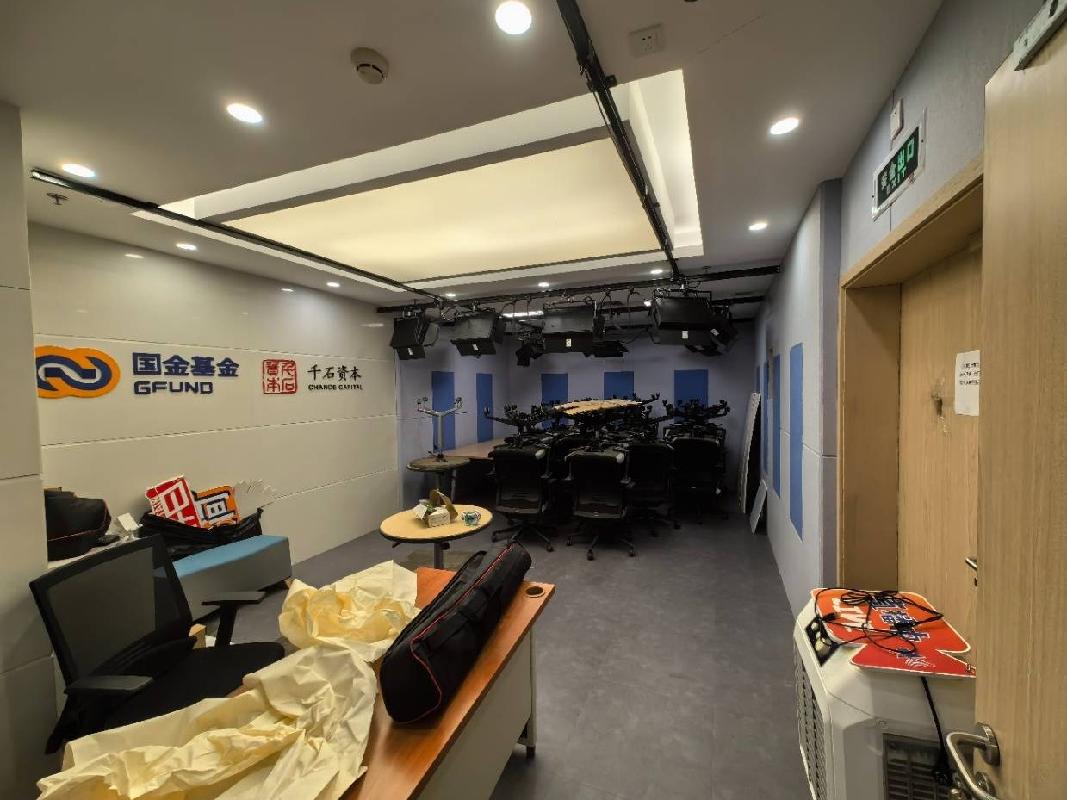 北京市海淀区西三环北路87号国际财经中心D座10层1001综合用房招租公告(国资监测编号GR2024JS2006967)