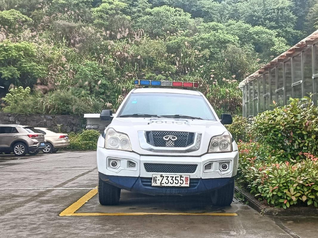 威麟牌SQR6470P11A7（皖Z3355警）小型普通客车转让公告(国资监测编号GR2024AH2001448)