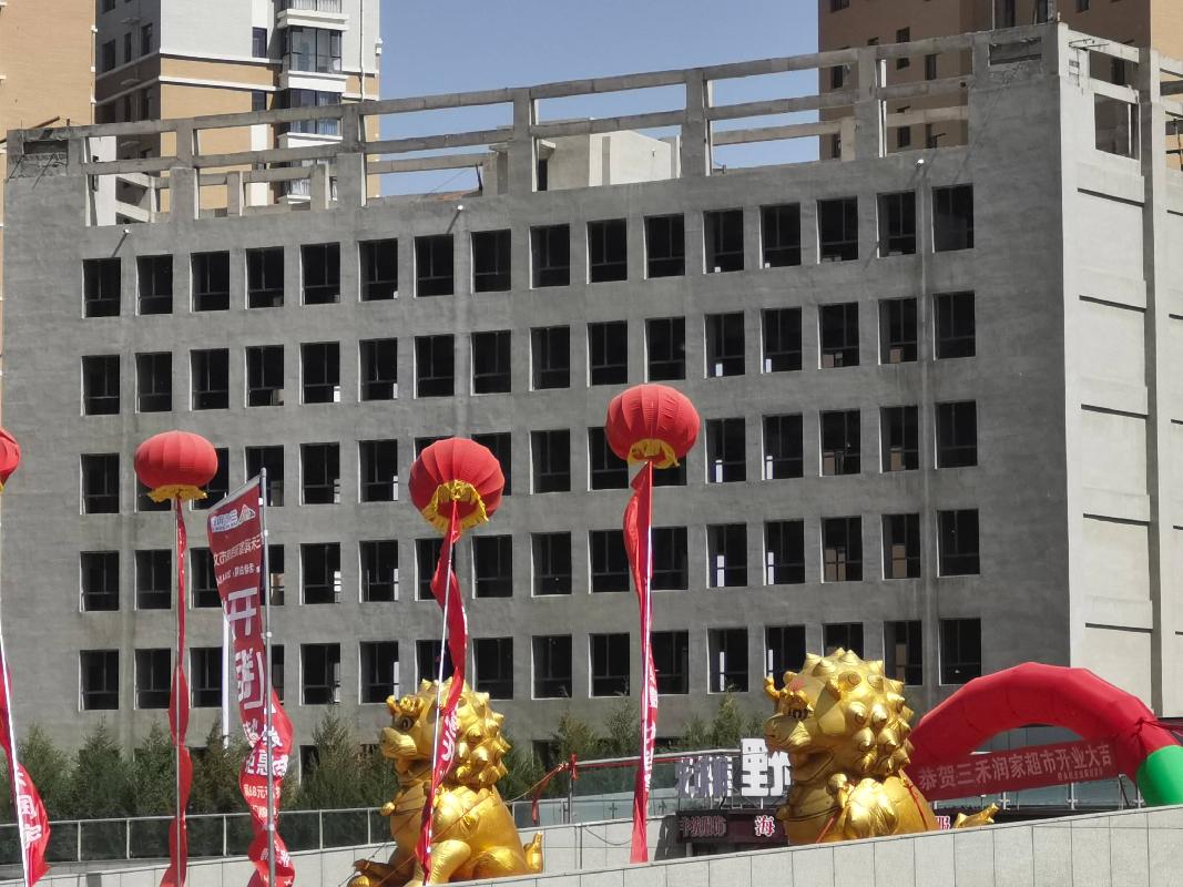 巴彦淖尔临河区江南华府C20号商业门店7层独栋、临河区江南华府C19号商业门店7层独栋、临河区王府花园1#楼131室、临河区王府花园1#楼123室房产转让