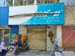 江苏省徐州市铜山区学苑路26号江苏建筑职业技术学院部分房屋（通讯服务营业厅105室）公开招租(国资监测编号GR2024JS1006940)