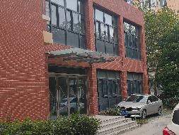 南京邮电大学三牌楼校区西门西院4-203室房屋公开招租(国资监测编号GR2024JS1007055)