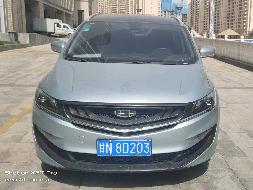 临夏厦临集团有限公司1台车辆转让公告（第三次）(国资监测编号GR2024GS1000811)