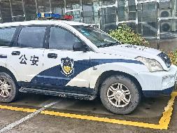 威麟牌SQR6470P11A7（皖Z3355警）小型普通客车转让公告(国资监测编号GR2024AH2001448)