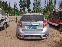 甘F3F350中华牌小型轿车转让公告（第二次）