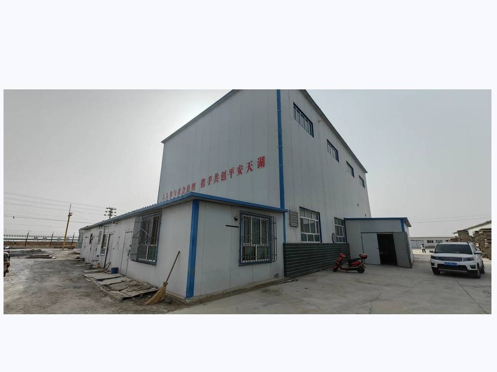 新疆西海宏业资产经营有限责任公司租赁位于第二师27团（原焉耆天湖啤酒制品有限公司）部分房屋建（构）筑物资产(国资监测编号GR2024XJ1000476)
