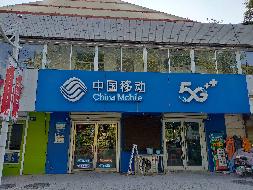江苏省徐州市铜山区学苑路26号江苏建筑职业技术学院部分房屋（通讯服务营业厅103、104室）公开招租(国资监测编号GR2024JS1006939)