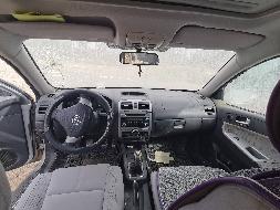 甘F3F350中华牌小型轿车转让公告（第二次）