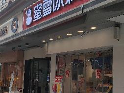 南京市玄武区锁金村10-8号房屋公开招租(国资监测编号GR2024JS1007061)