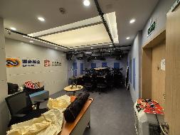 北京市海淀区西三环北路87号国际财经中心D座10层1001综合用房招租公告(国资监测编号GR2024JS2006967)