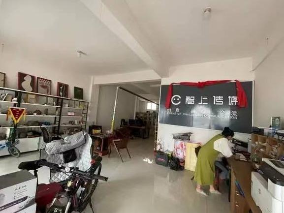 甘谷县农村信用合作联社一批抵债资产转让公告