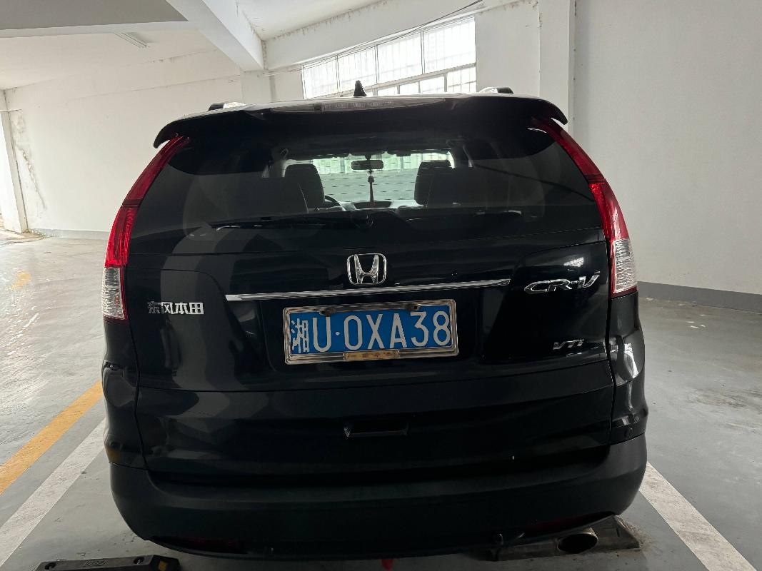 湘U0XA38思威牌小型越野客车(国资监测编号GR2024HN1000832)