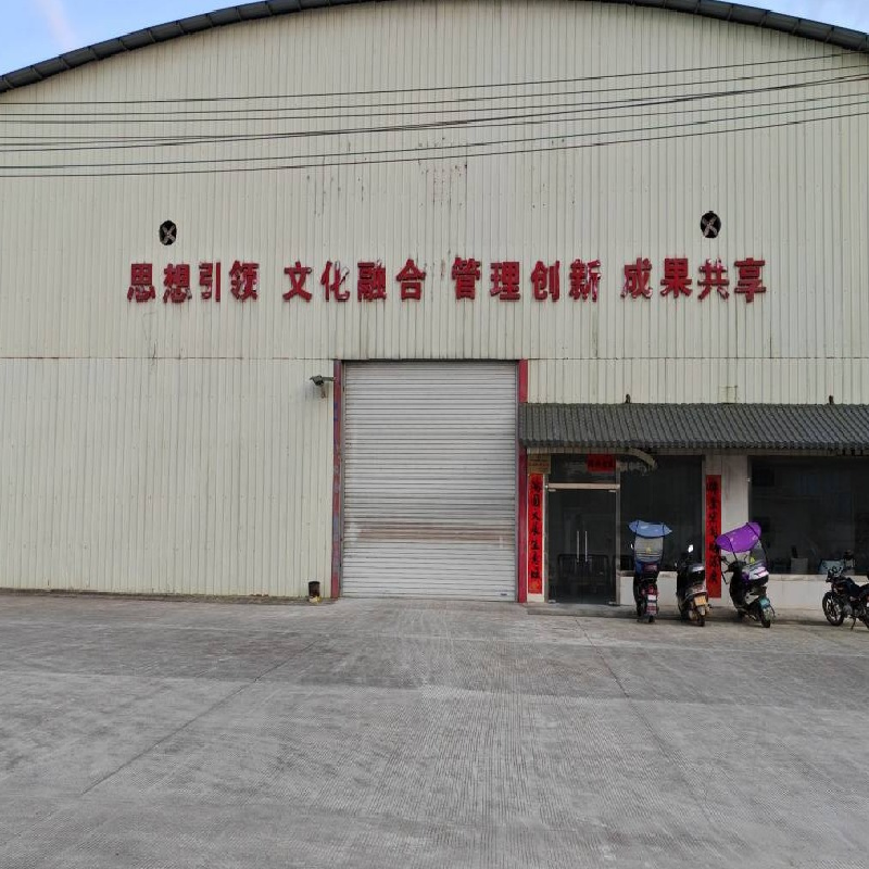 广西壮族自治区浦北公路养护中心张黄养护站部分土地招租（5年）项目（二次挂牌）交易公告
