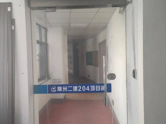 常州延陵西路138号新龙大厦4楼452平方米（红星大剧院对面）招租公告