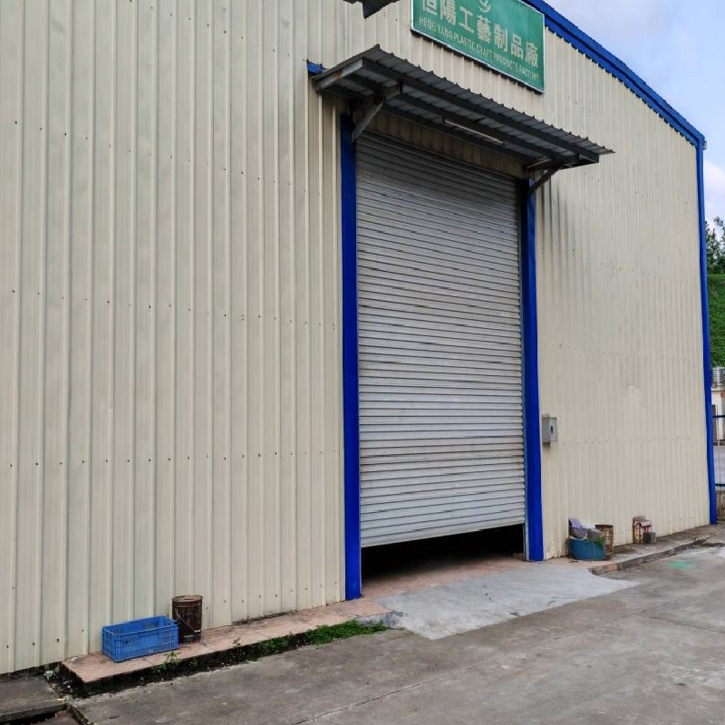 广西壮族自治区浦北公路养护中心张黄养护站部分土地招租（5年）项目（二次挂牌）交易公告
