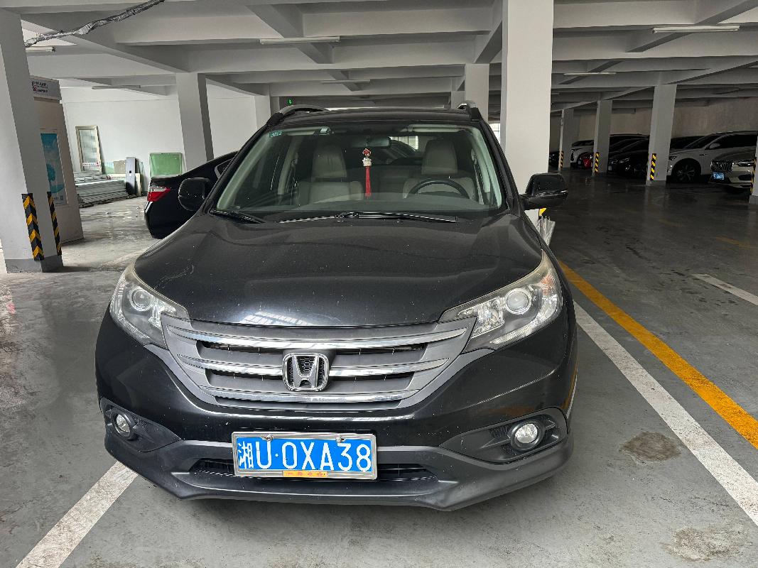 湘U0XA38思威牌小型越野客车
