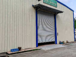 广西壮族自治区浦北公路养护中心张黄养护站部分土地招租（5年）项目（二次挂牌）交易公告
