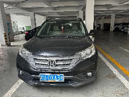 湘U0XA38思威牌小型越野客车(国资监测编号GR2024HN1000832)