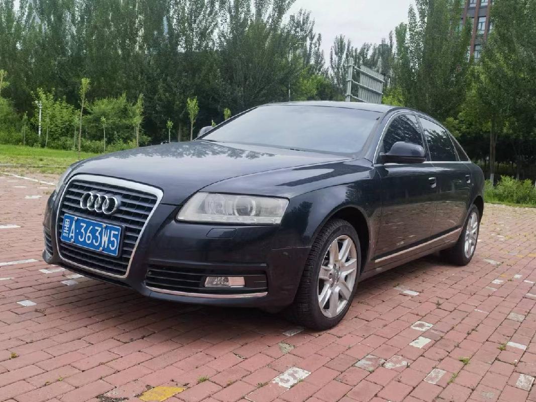 1台奥迪牌FV7281FATG小型轿车（黑A363W5）转让(国资监测编号GR2024HL2002212)