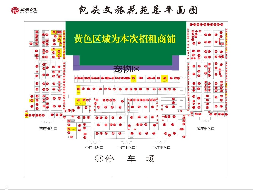 包头文旅花苑37户商铺招租