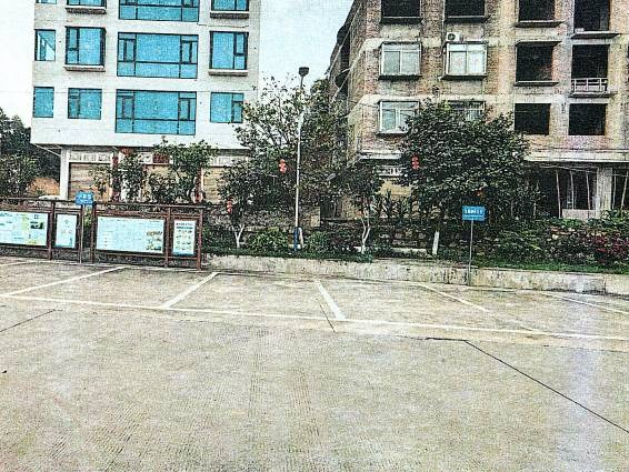桂东公路发展中心马路镇昙容停车区部分土地招租（10年）项目交易公告