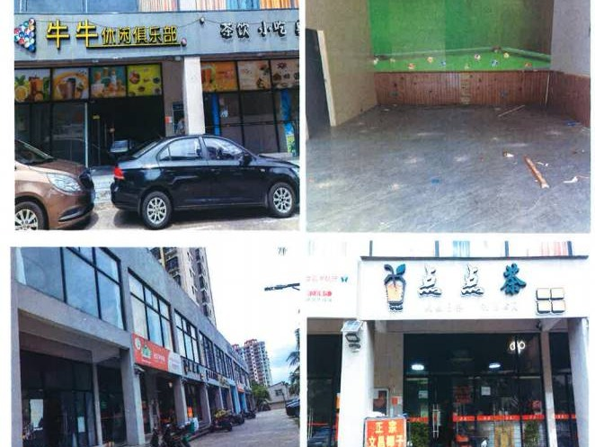 海口市凤翔花园、南江花园、晋江安置小区及永秀花园等29间房屋分别招租