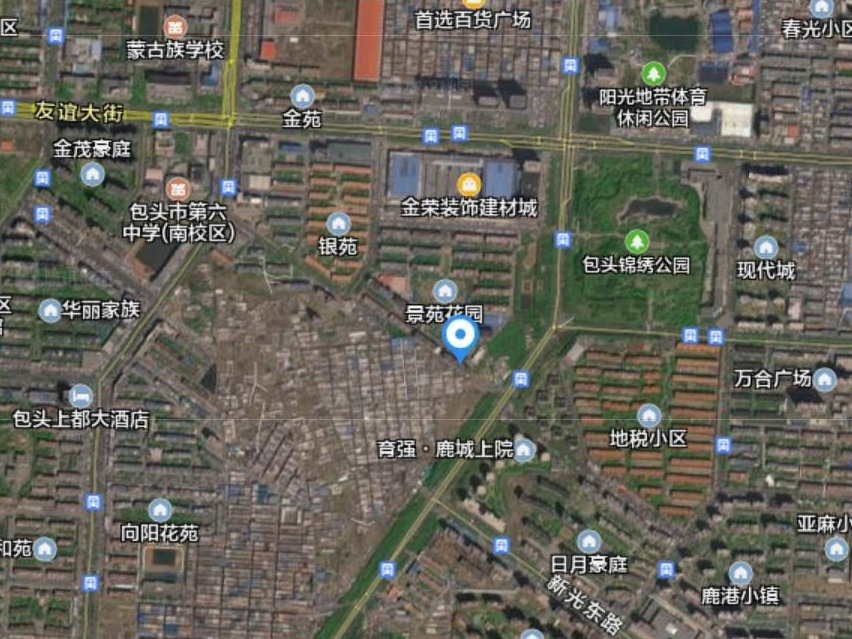 包头市高新区友谊大街10号街坊景苑花园22-102房产转让（锡林郭勒盟国有资产服务中心）