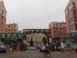 包头市高新区友谊大街10号街坊景苑花园22-101房产转让（锡林郭勒盟国有资产服务中心）