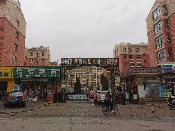 包头市高新区友谊大街10号街坊景苑花园22-102房产转让（锡林郭勒盟国有资产服务中心）