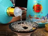 白水杜康浓匠A80白酒10箱转让公告