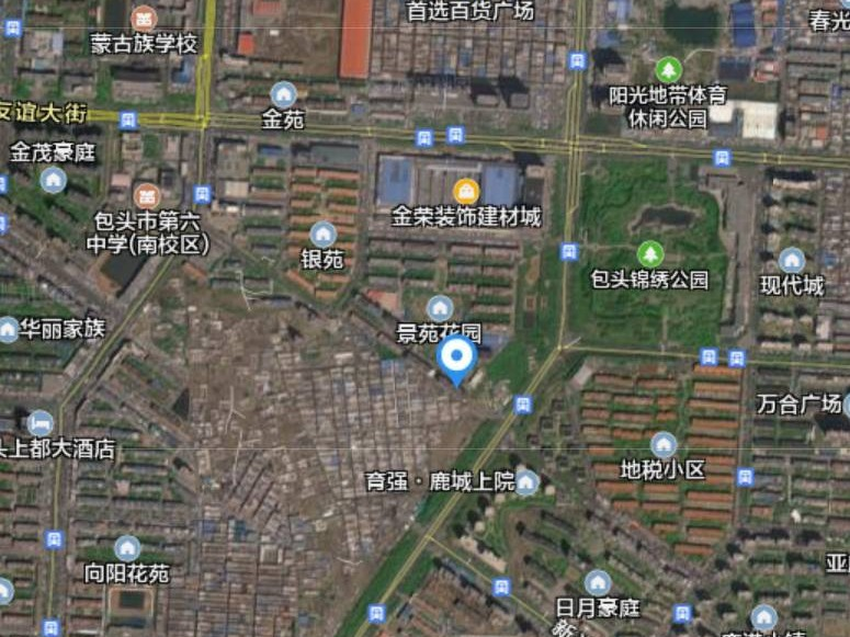 包头市高新区友谊大街10号街坊景苑花园22-101房产转让（锡林郭勒盟国有资产服务中心）