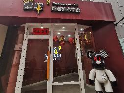 包头市昆区宝麟商务区5号楼4层38套房产打包转让（锡林郭勒盟国有资产服务中心）