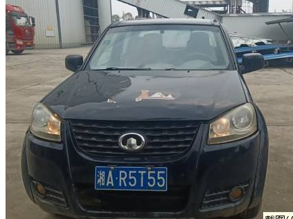 湘AR5T55长城牌CC1031PA64轻型货车(国资监测编号GR2024HN1000847)