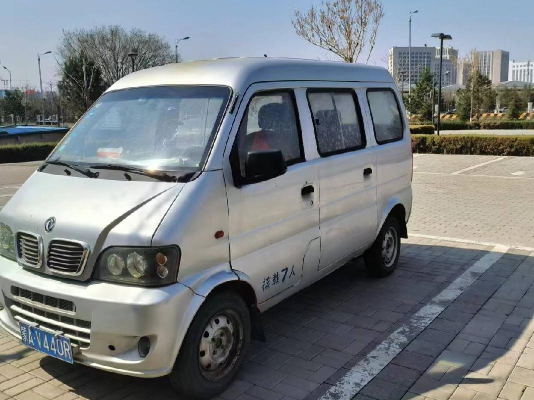 1台报废车辆招选回收机构（内蒙古瑞纳文旅服务有限公司）(国资监测编号GR2024NM1002028)