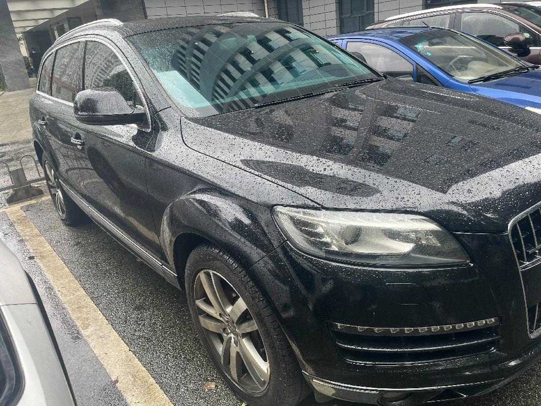 湘A3YS00奥迪WAUAYD4L(国资监测编号GR2024HN1000852)