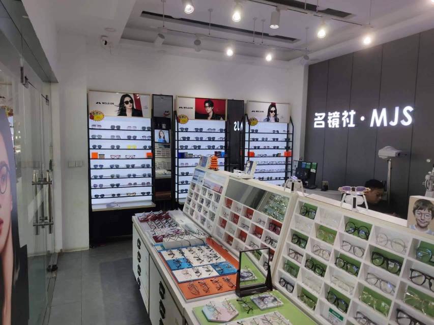 清潭路262号-2-7号招租公告